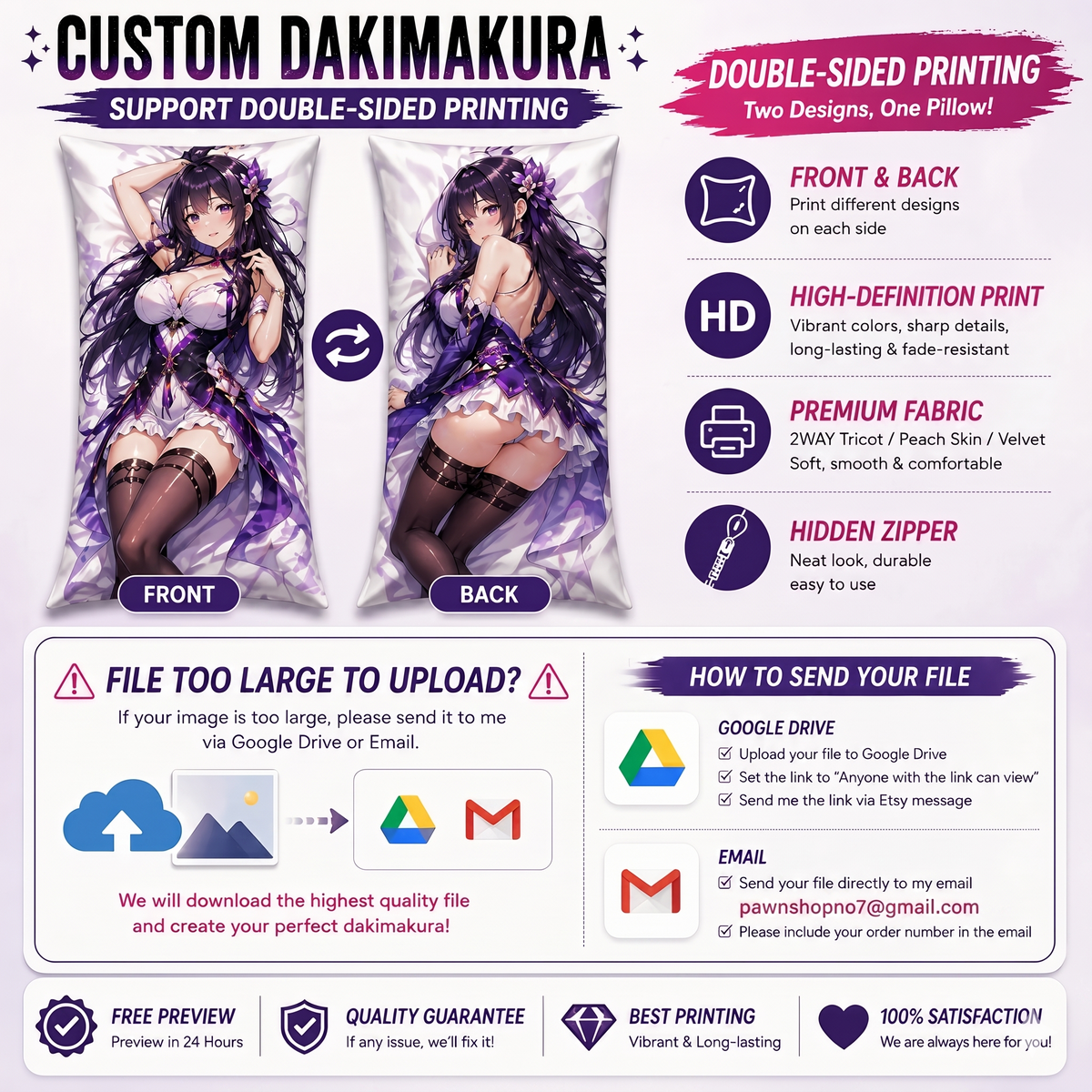 Custom printed dakimakura pillow case flat lay – print your own anime character or waifu artwork