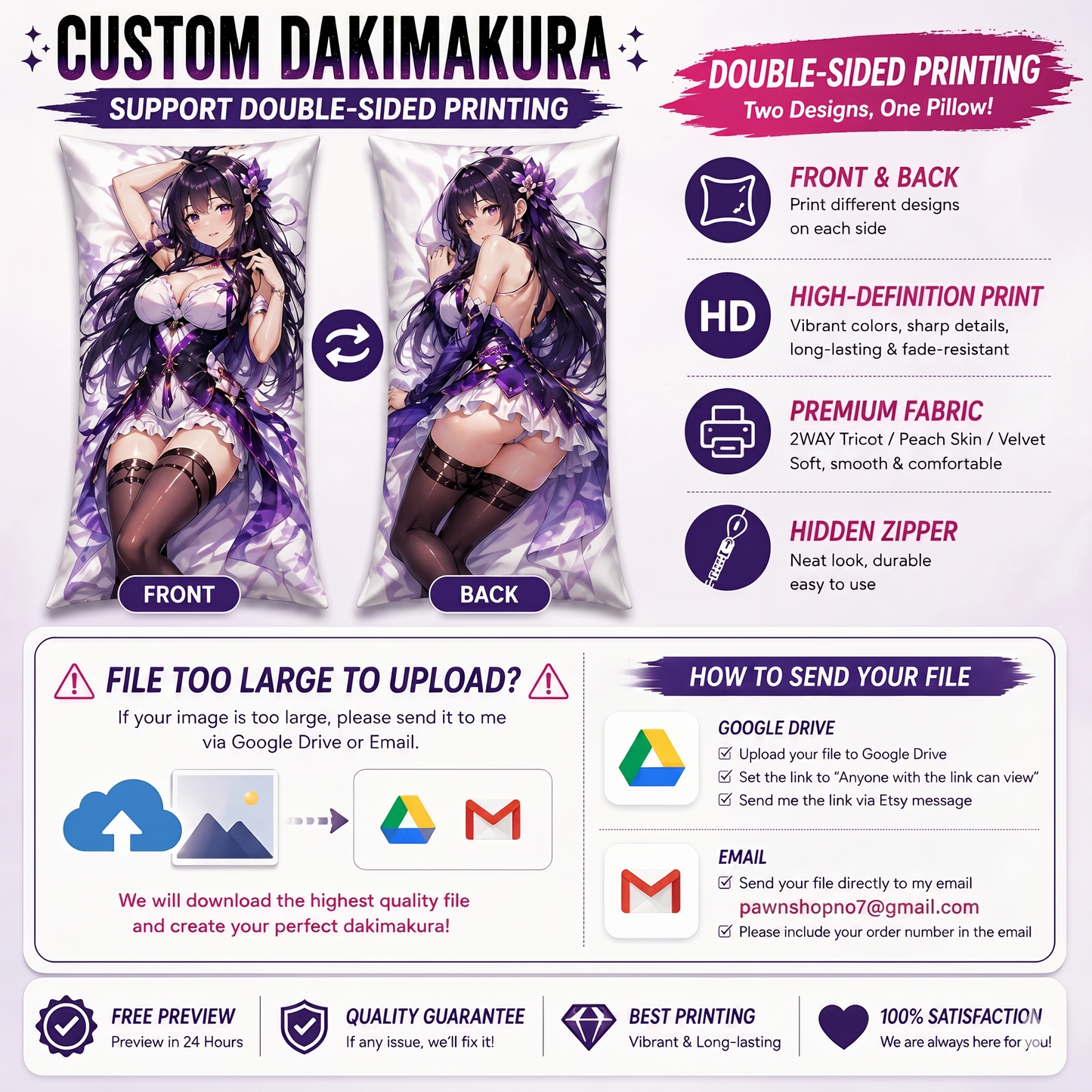 Custom printed dakimakura pillow case flat lay – print your own anime character or waifu artwork